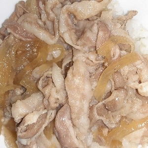 大根おろしのタレが旨すぎる 豚丼 レシピ 作り方 By Cokoro 楽天レシピ 大根おろしのタレが旨すぎる 豚丼 レシピ 作り方 By Cokoro 楽天レシピ